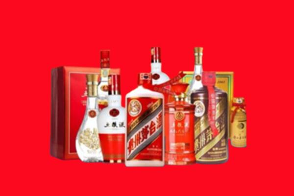 收购行情：厦门市名酒回收值多少钱？