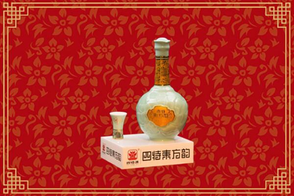 厦门市回收四特酒