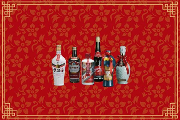 高价求购：厦门市回收白酒