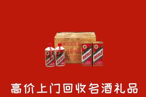 厦门市回收铁盖茅台酒