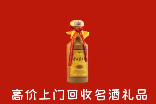 厦门市回收十五年茅台酒