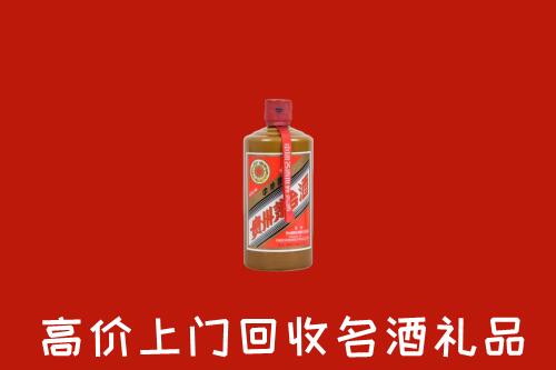 厦门市回收陈酿茅台酒
