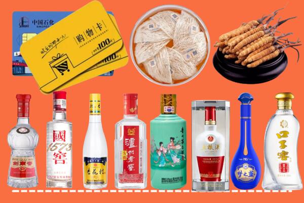 厦门市烟酒回收虫草